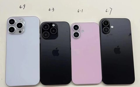 iphone 16什么时候上市？iphone 16发布与上市时间预测